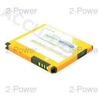 Smartphone Battery 3.7v 1200mAh 