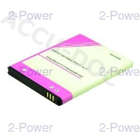 Smartphone Battery 3.7v 2500mAh 9.3Wh 