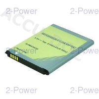 Smartphone Battery 3.8v 2100mAh 