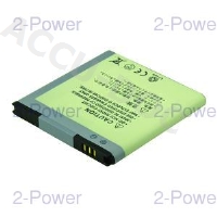 Smartphone Battery 3.7v 1500mAh 