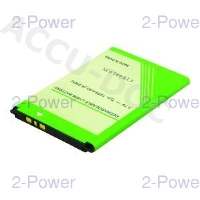 Smartphone Battery 3.7v 1300mAh 