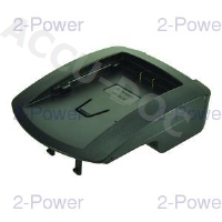 Charging Plate for Panasonic 