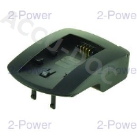 Charging Plate for Panasonic 