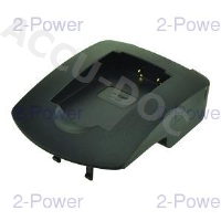 Charging Plate for Sony 