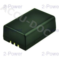 Scanner / Barcode Battery 7.4v 1800mAh 
