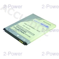 Smartphone Battery 3.8V 1500mAh 