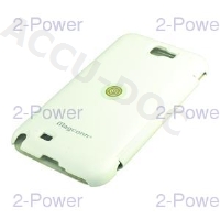 Samsung Galaxy Note II Cover (White) 