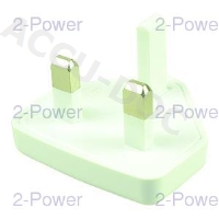 UK Plug Plate for KP.01801.003 