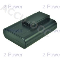 Digital Camera Battery 3.7v 1600mAh 