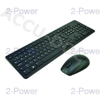 Wireless Mouse and Keyboard (UK) 