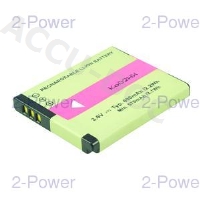 Digital Camera Battery 3.6v 600mAh 