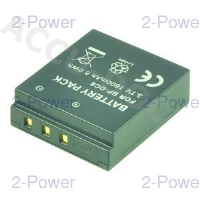 Digital Camera Battery 3.7V 1300mAh 