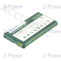 Mobile Phone Battery 3.7V 2250mAh 