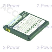 Smartphone Battery 3.7V 2250mAh 