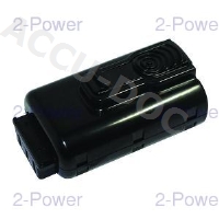 Power Tool Battery 7.4V 2000mAh 
