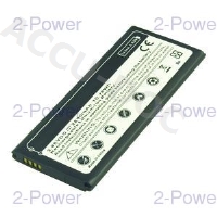 Smartphone Battery 3.85V 2800mAh 