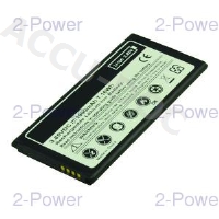 Smartphone Battery 3.8V 1860mAh 