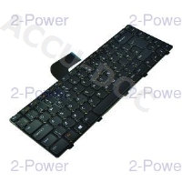 Non-Backlit Keyboard (UK) 