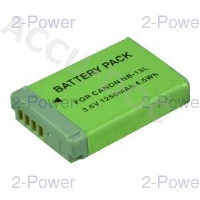 Digital Camera Battery 3.6V 1250mAh 