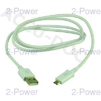 MicroUSB Data Cable - White 