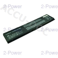 Main Battery Pack 7.4V 5800mAh 