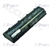 Main Battery Pack 10.8V 5100mAh Replaces 