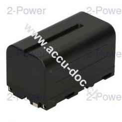 Camcorder Battery 7.4V 5200mAh 