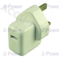 12W USB Power Adapter 