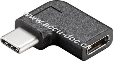 Adapter USB-C™ auf USB-C™ 90°, schwarz - USB-C™-Buchse > USB-C™-Stecker 