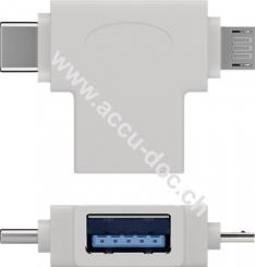 T-Adapter USB-A auf USB 2.0 Micro-B, USB A 2.0, weiß, Weiß - USB 3.0-Buchse (Typ A) > USB 2.0-Micro-Stecker (Typ B) 