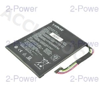 Main Battery Pack 7.4V 3300mAh 