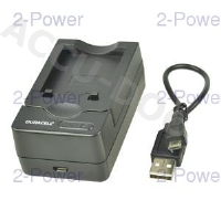Duracell Digital Camera Battery Charger 