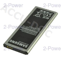 Smartphone Battery 3200mAh 