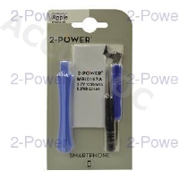 Smartphone Battery 3.7V 1350mAh + Tools 