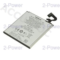 Smartphone Battery 3.7V 2000mAh 7.4Wh 