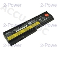 Main Battery Pack 11.1V 5600mAh 