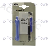 Smartphone Battery 3.7V 1450mAh + Tools 