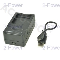 Duracell Digital Camera Battery Charger 