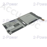 Main Battery Pack 7.4V 4250mAh 31.5Wh 