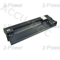 Ultra Light Docking Station Replaces 455 