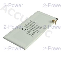 Smartphone Battery 3.85V 2600mAh 