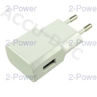 2A Single Port USB Charger (EU) - White 