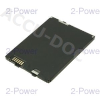 PDA Battery 3.7v 1200mAh 