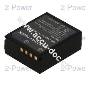 Digital Camera Battery 7.4V 1720mAh 
