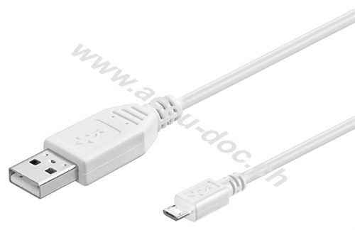 USB 2.0 Hi-Speed Kabel, weiß, 1.8 m - USB 2.0-Stecker (Typ A) > USB 2.0-Micro-Stecker (Typ B) 