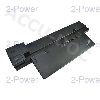 230W ThinkPad Docking Station. For UKEU. 