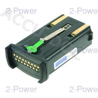 Scanner / Barcode Battery 7.4v 2300mAh 