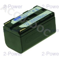 Camcorder Battery 7.2v 4000mAh 