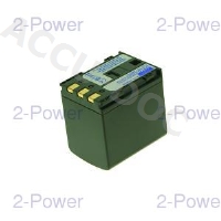 Camcorder Battery 7.4v 2400mAh 