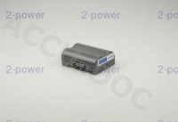 Digital Camera Battery 7.4v 1620mAh 